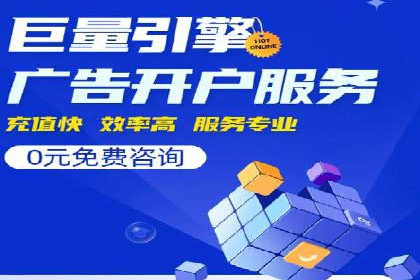 百度竞价竞争分析：实战案例与应对策略