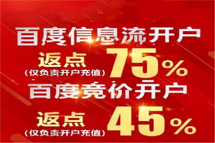 案例剖析：SEM广告如何提高转化率